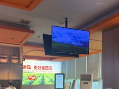 -竹犇番茄火锅(长风街店)