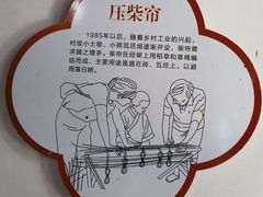 -莲花岛景区