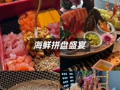 -花潮料理艺食馆(成都万象城店)