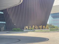 -太原市博物馆