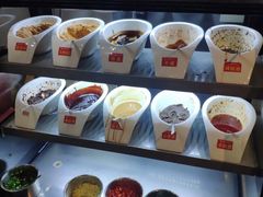自助调料区-刘少华贵州小黄牛·鲜牛肉火锅(总店)