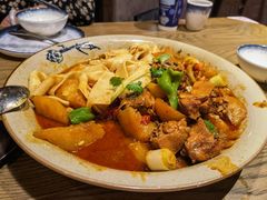 -那时新疆·若羌(经纬汇店)