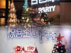 -肯德基(大悦城D馆店)