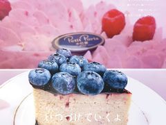 蓝莓芝士-PETIT PARIS 小巴黎(凯德1818店)
