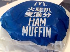 -麦当劳(双榆树店)