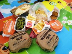 -汉堡王(砂之船店)