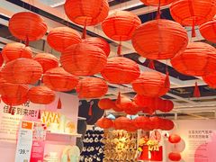 -宜家家居(四元桥商场店)