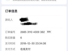 -亚龙湾海底世界