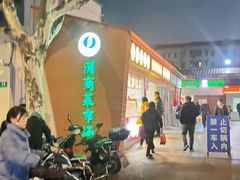-浦商菜市场·锦德店