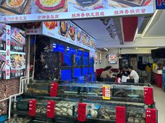 -鑫鸿达·海鲜闽菜热炒小馆(中山路店)