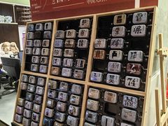 -扶光书店(中环店)
