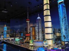 -上海乐高探索中心