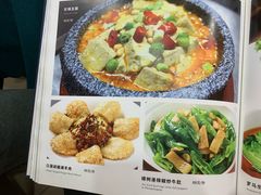 -阿西叶滩羊馆(交大店)
