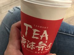 -唐沫茶兮(首山店)