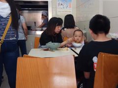 -天天鲜面馆(衡山路店)