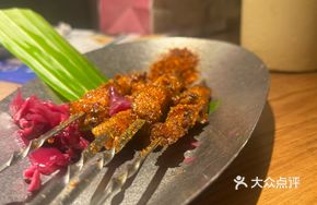 Tamarind Black Pork Skewers