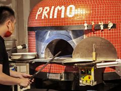 -Primo·丽莫意大利窑烤披萨