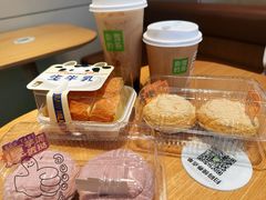 -奈雪的茶(石厦时代广场店)
