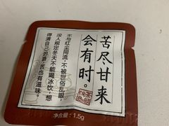 -忆3毛烧烤美食城(龙塘直营店)