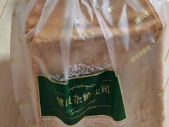 -凯司令西点房(虹桥路站店)