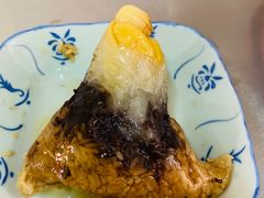 -老妈宫粽球