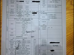 -昆山享达上汽大众斯柯达4S店(昆山店)