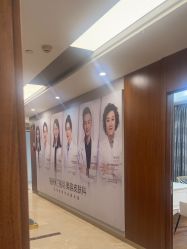 -杭州米兰柏羽医疗美容医院