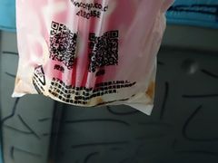 -85度C(南京龙江店)