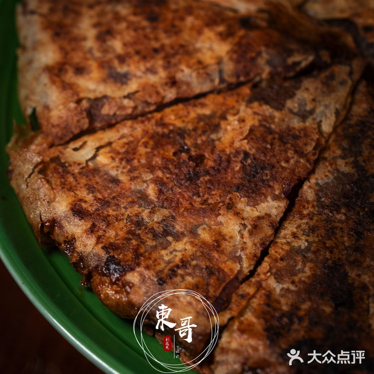 冬季暖心美食