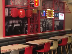 -永和大王(杨高中路店)