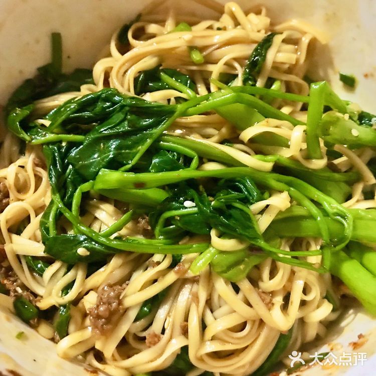 试着做做素椒面