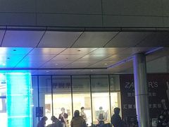 -好利来(SM空港店)