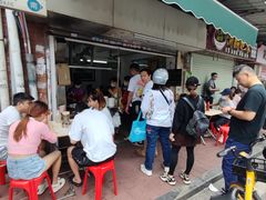 -海幢瑞芳饮食店