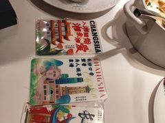 -飶香居(省博物馆店)