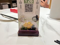 -双合园·海鲜水饺青岛菜(九水东路店)