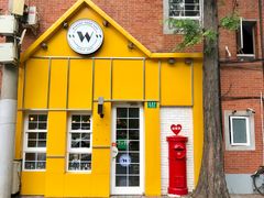 门面-W CAFE(甜爱路店)