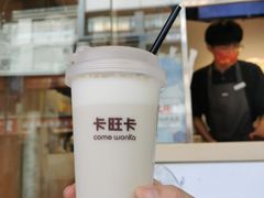 豆乳乌龙青-卡旺卡(合肥步行街韵淮阁店)