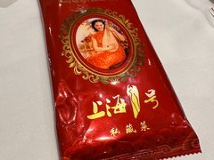-上海1号私藏菜(静安店)