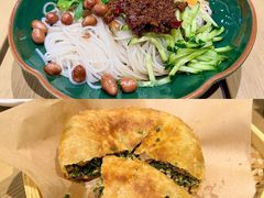 -春家·非遗手工小吃(三墩新天地店)