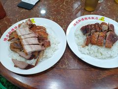 -陈光记烧腊店(罗保博士街店)