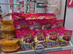 -舜华临武鸭·湖南零食特产(三王街店)