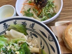 -秦关面道(世博店)