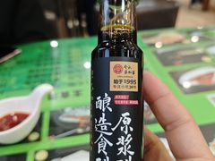 -令氏家外家周秦食府(高新店)