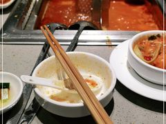 -海底捞火锅(顺城购物中心店)