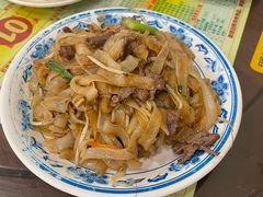 驰名干炒牛河-顺记冰室(宝华路店)