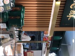 -泸溪河桃酥(凯德MALL太阳宫店)