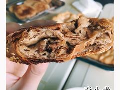 -李小老烧饼(常营民族家园店)