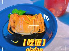 -有位虾匠·手工土菜小馆(市北店)