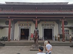 -蒋氏故居