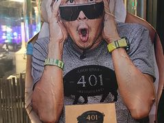 -401餐厅(弘大店)
